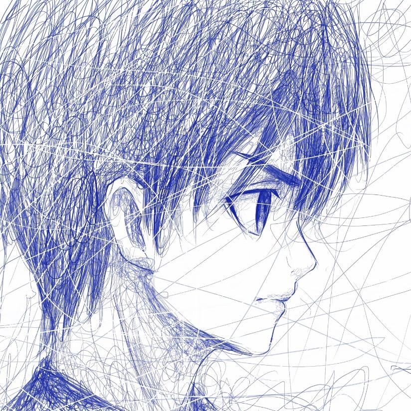 Eren