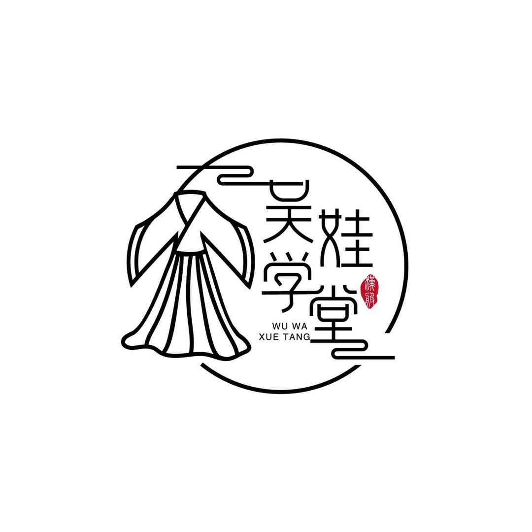 吴娃学堂