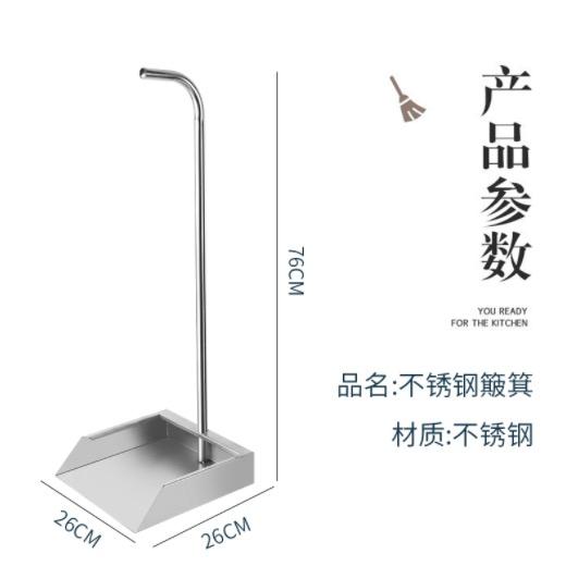 大众合家居优选