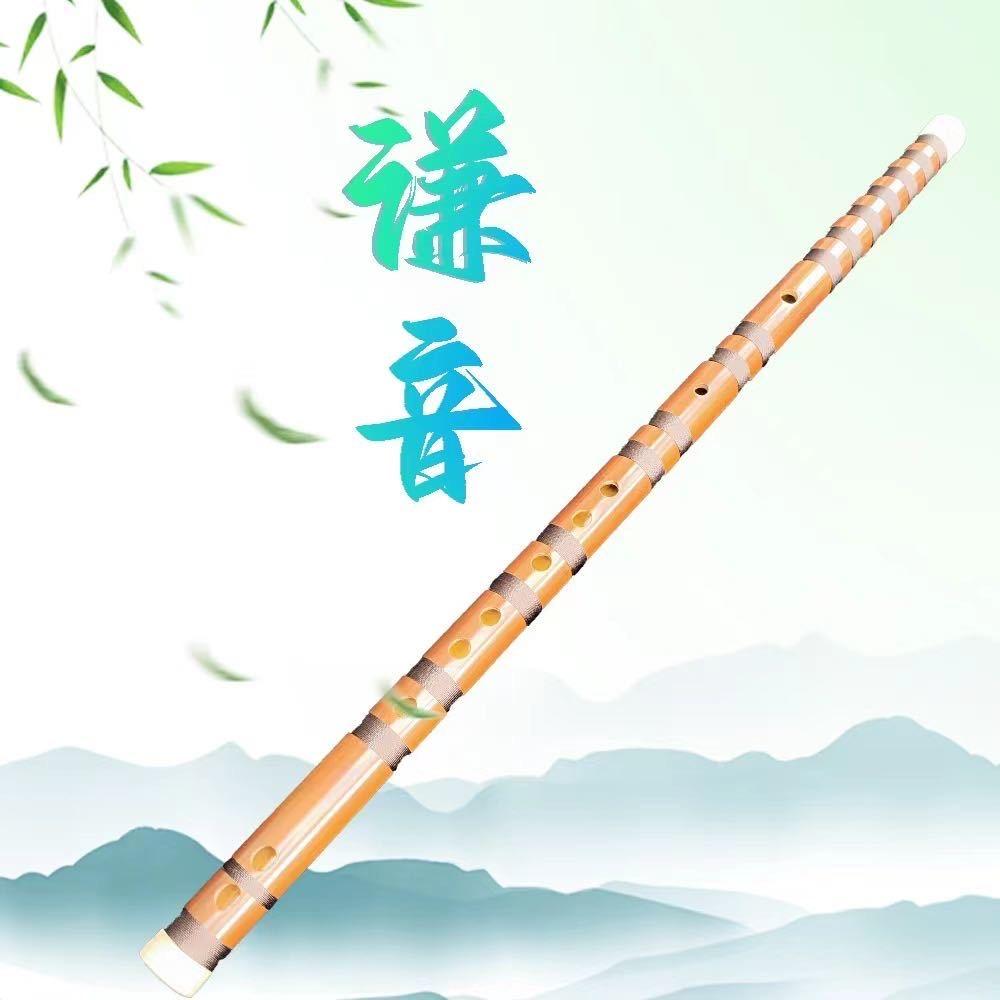 吹竹笛的花人 笛箫制作