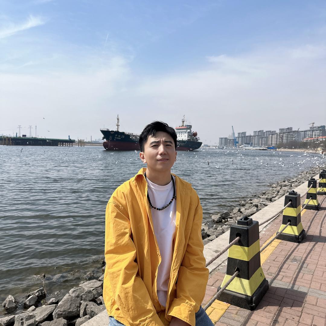 好运柒（大表哥）
