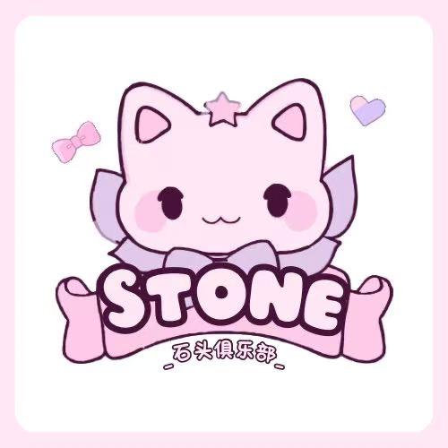 石头club