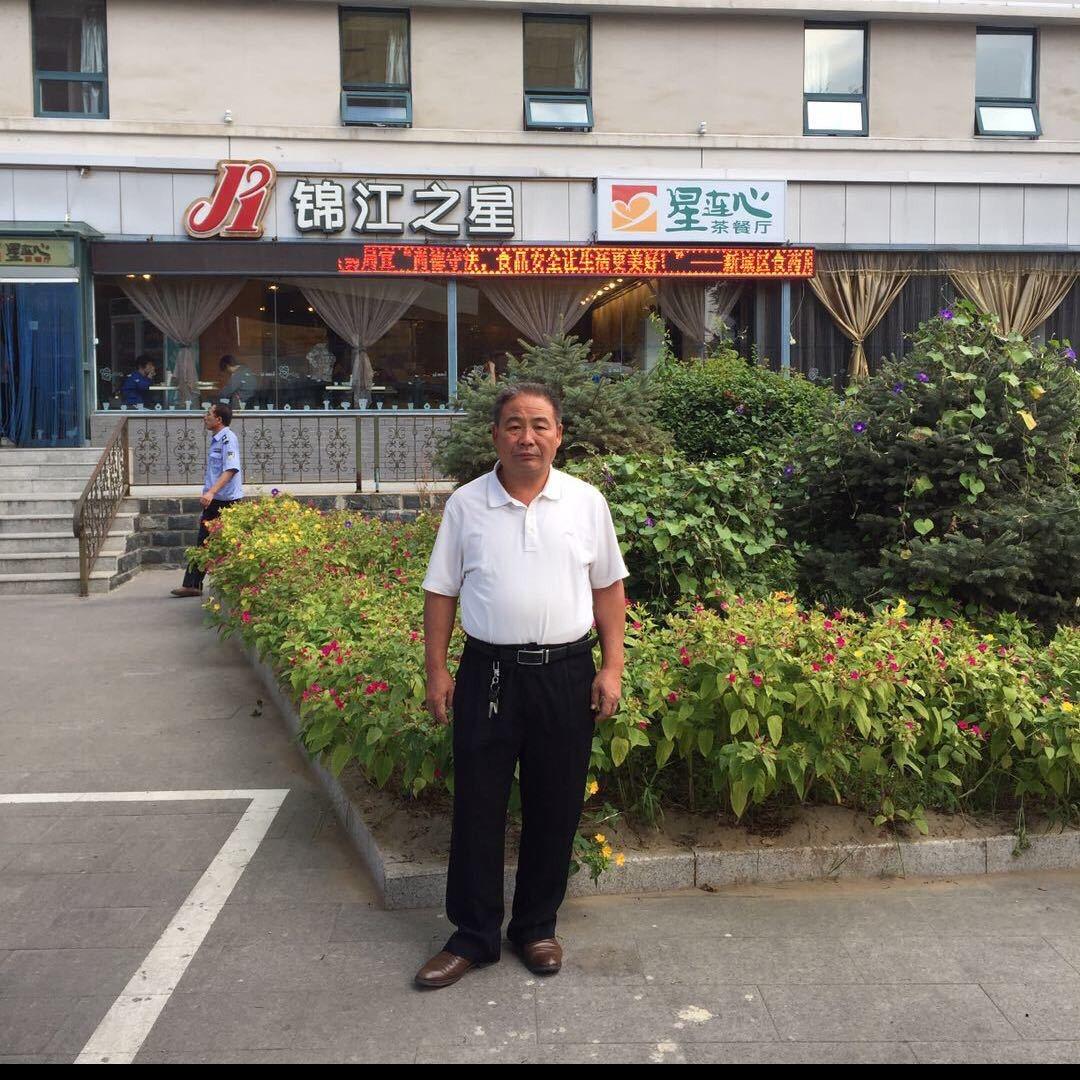 李新德
