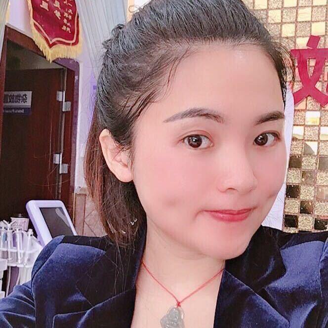 伊麗雪颜护肤品店