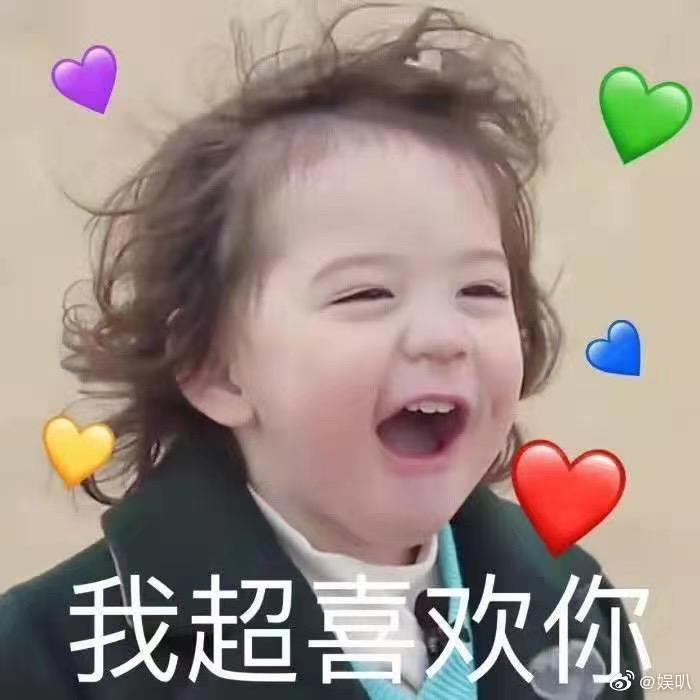 童静