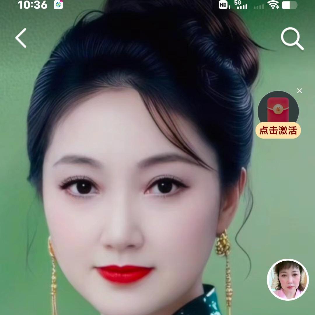 单身三姐