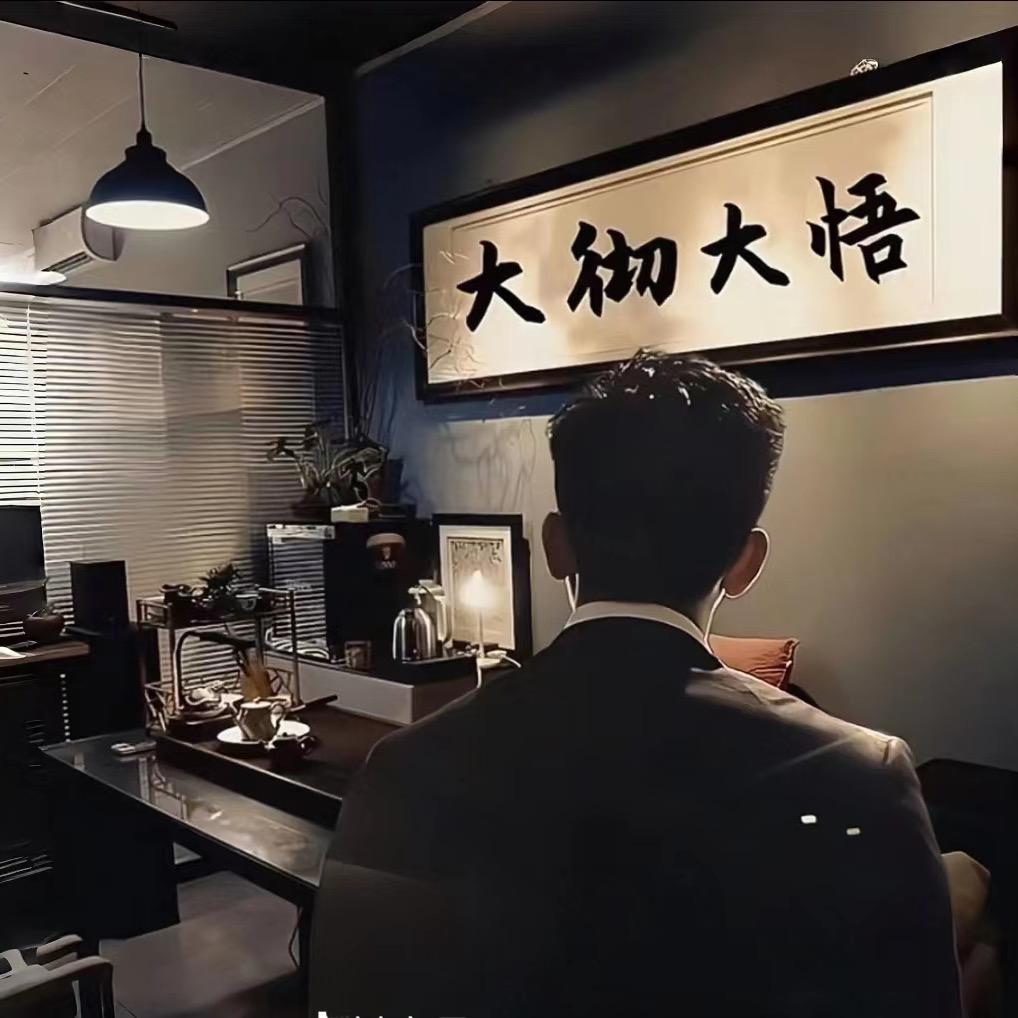 滨江途虎养车旺仔