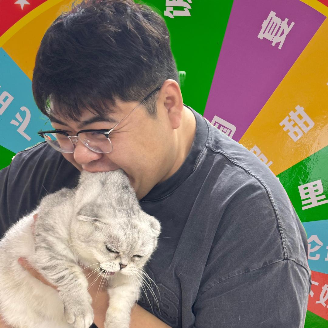 吃货肥猫