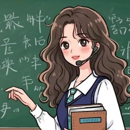 六六老师讲学习机（国补专场）