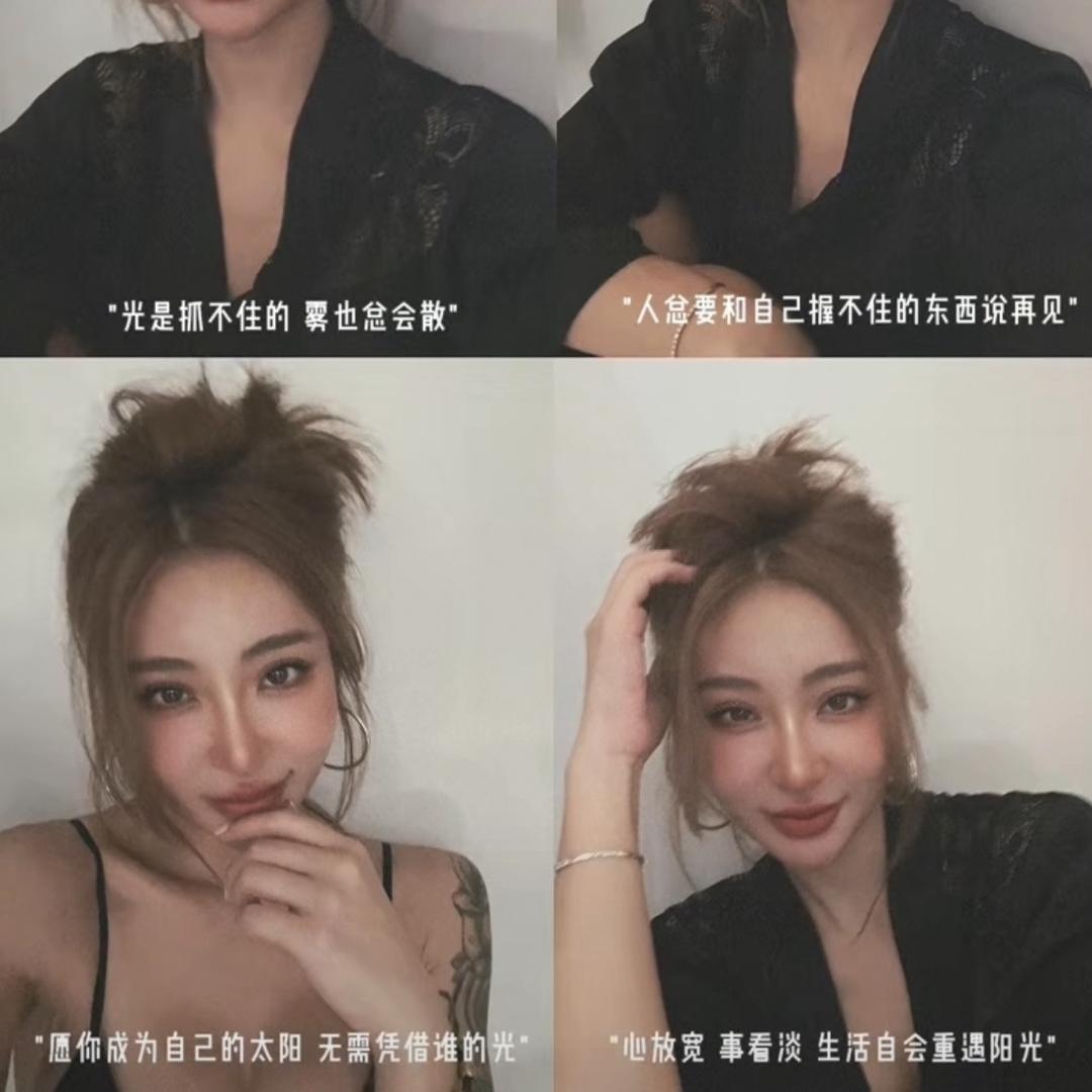 瑟瑟💋