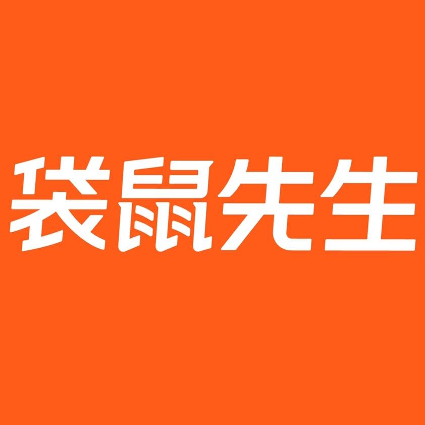 袋鼠先生轻食官方旗舰店