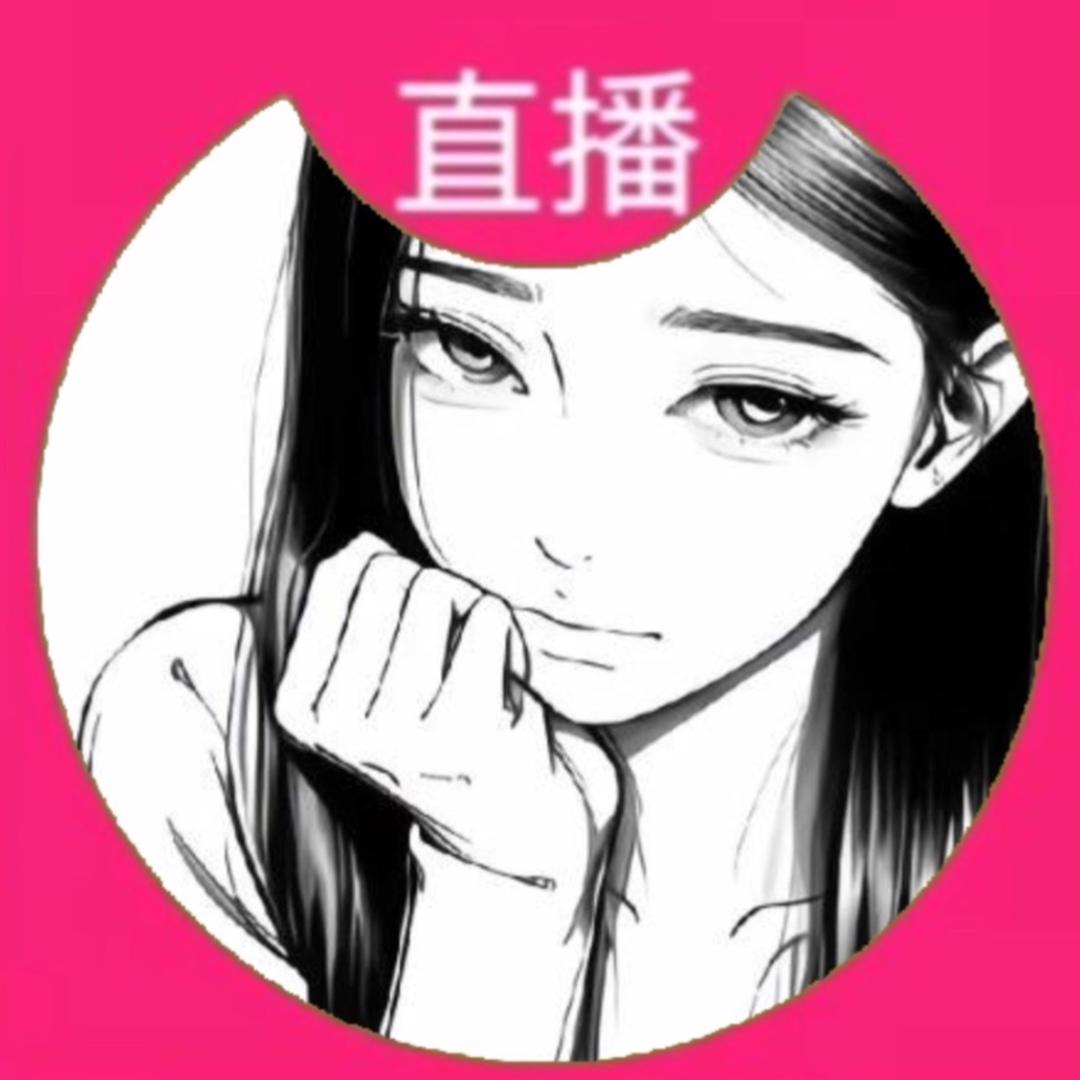 璇咩咩