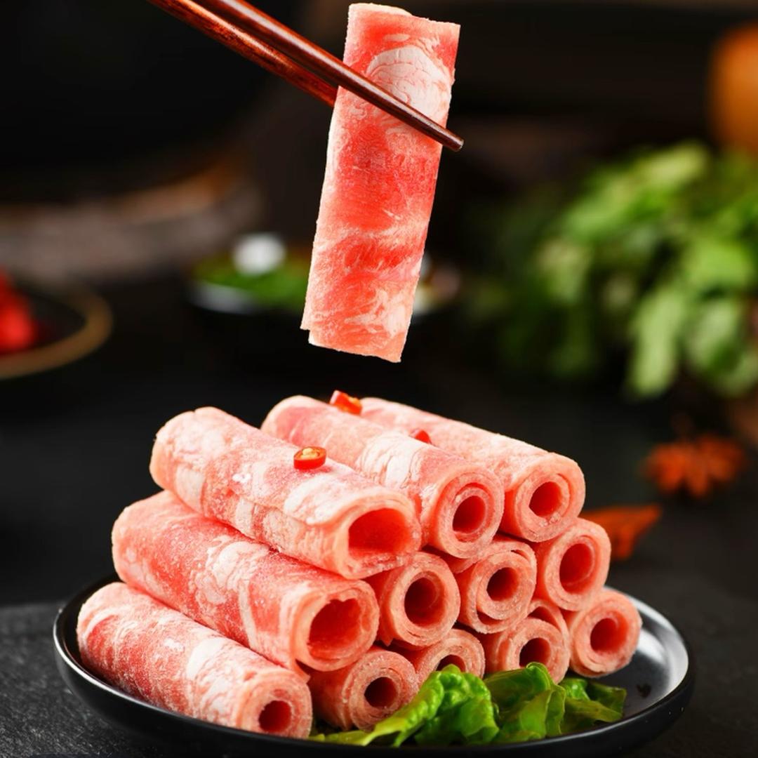 伊顺斋清真牛羊肉店