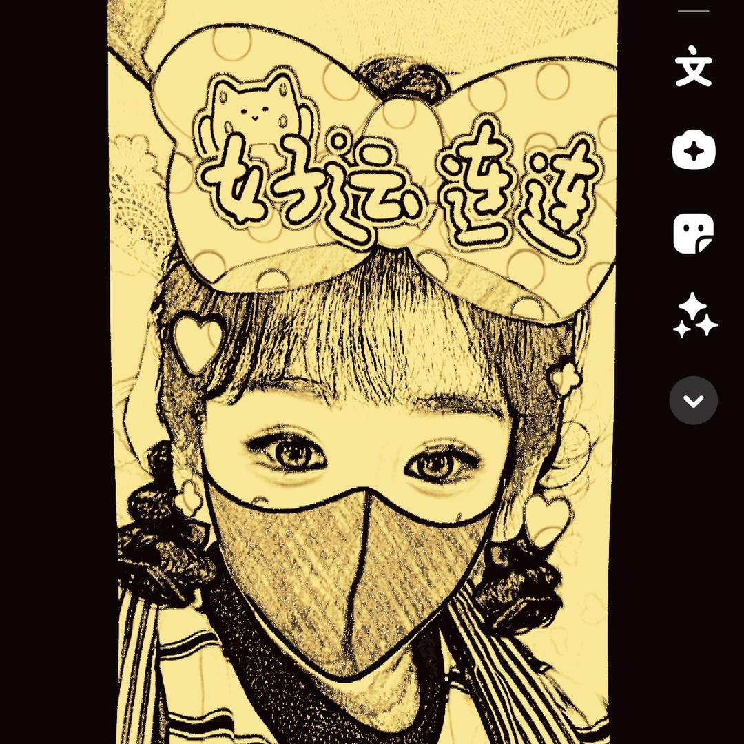 德顺烤肉