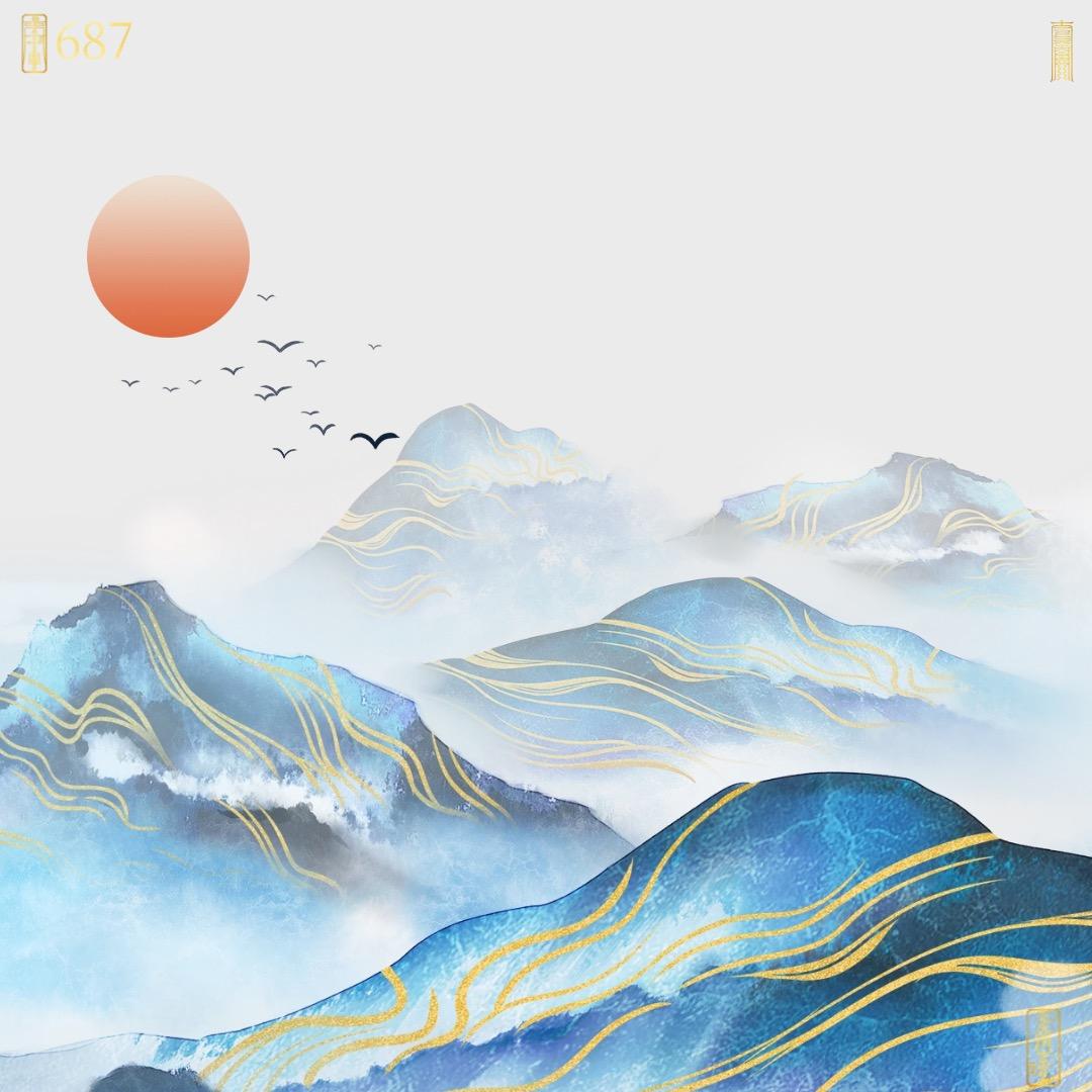 堇芮观天