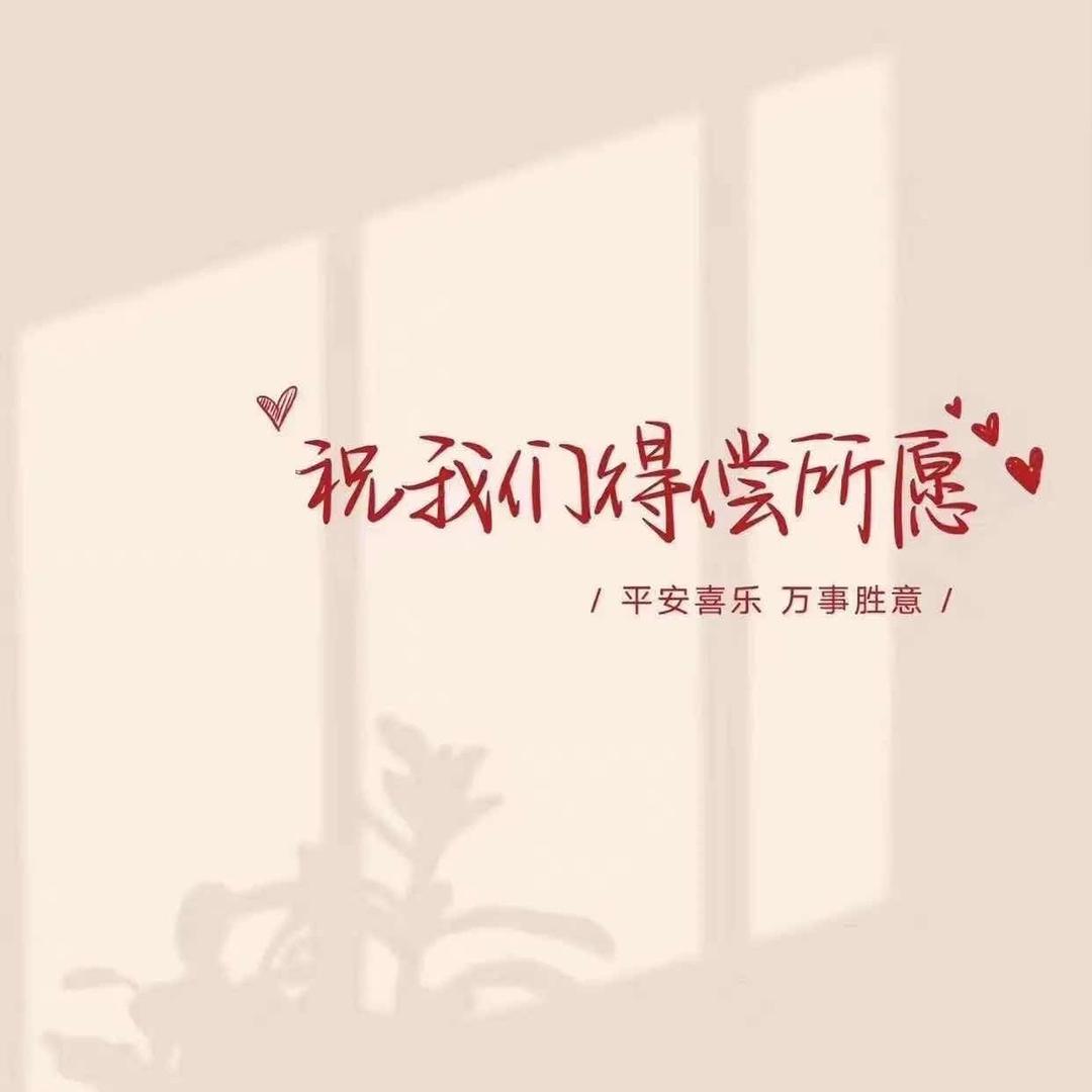 熊憨憨💕💕