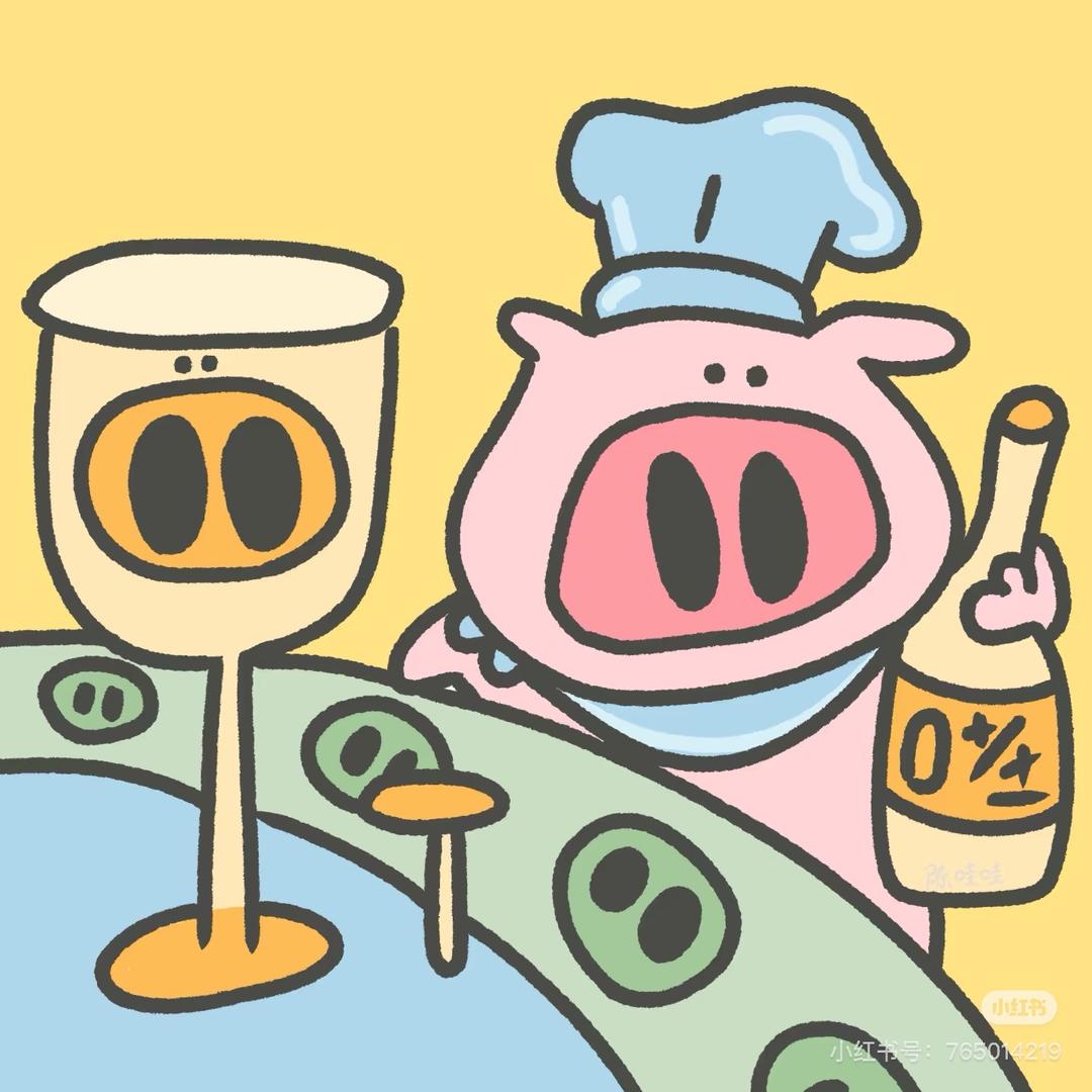 冰冷熱帶魚🐟
