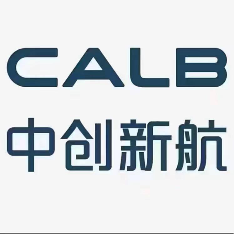 中创新航
