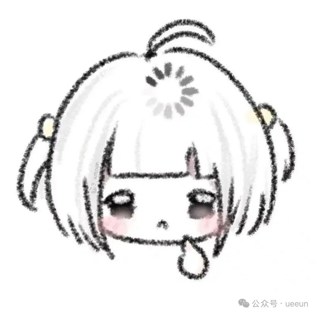 愿雪