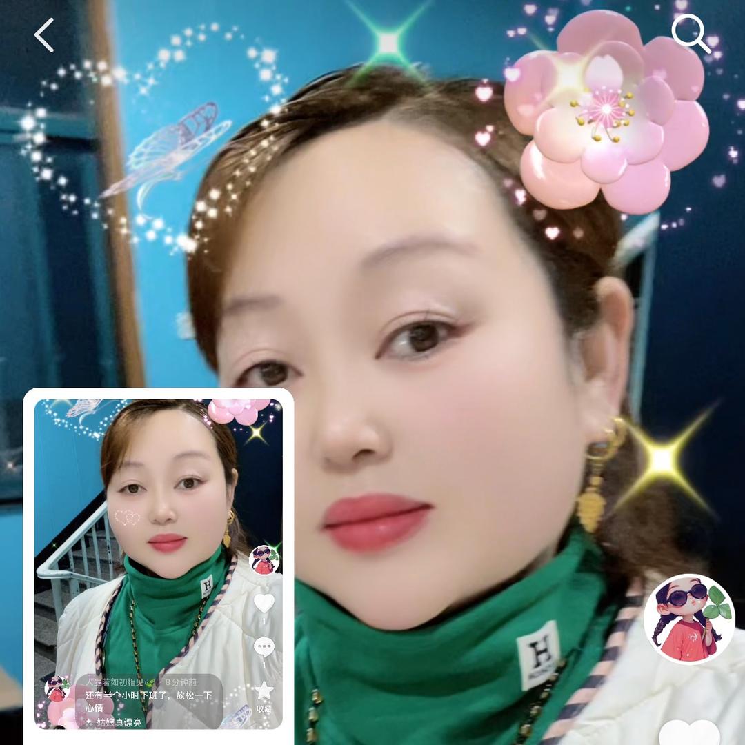 @楠姐💕🌸