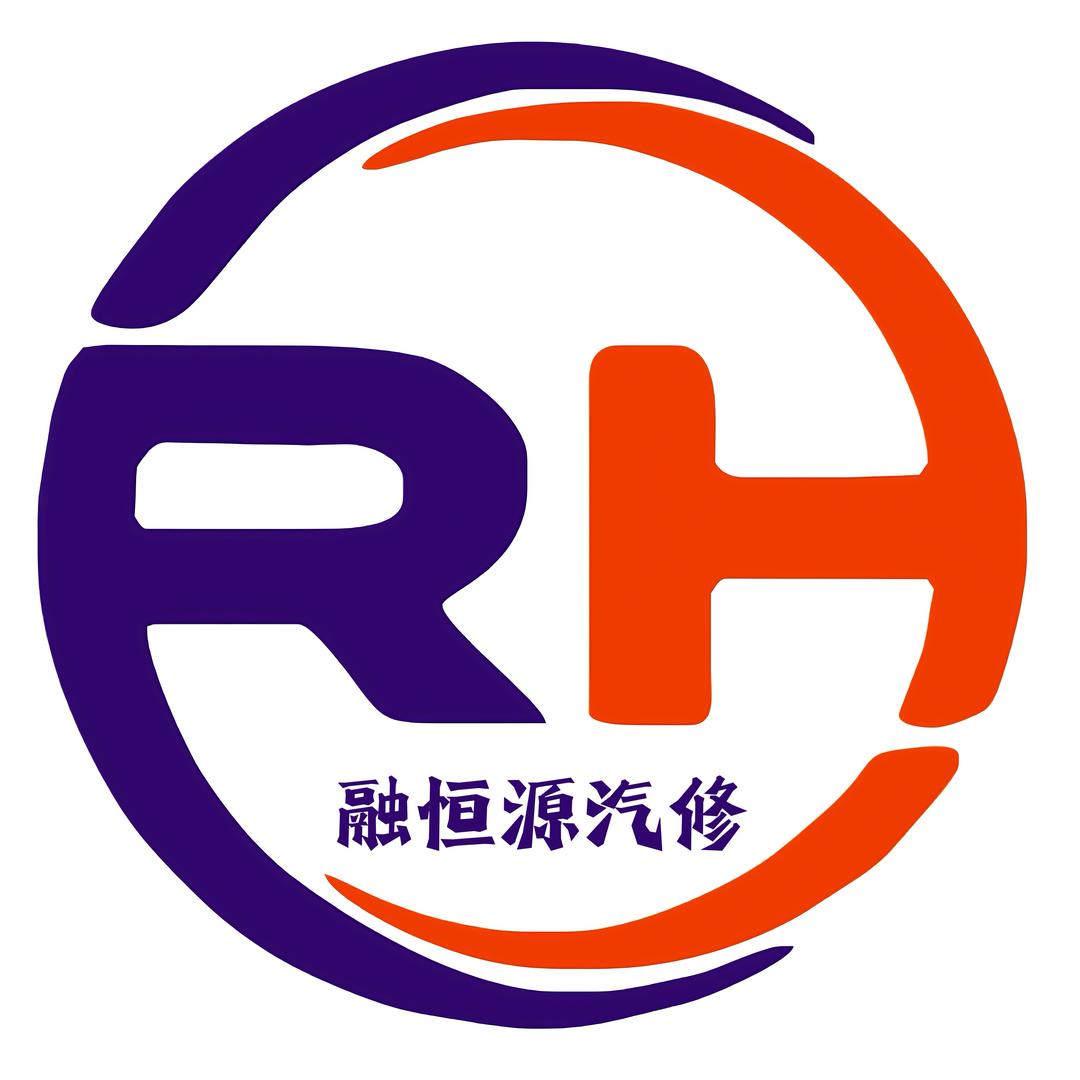 融恒源汽车维修服务公司