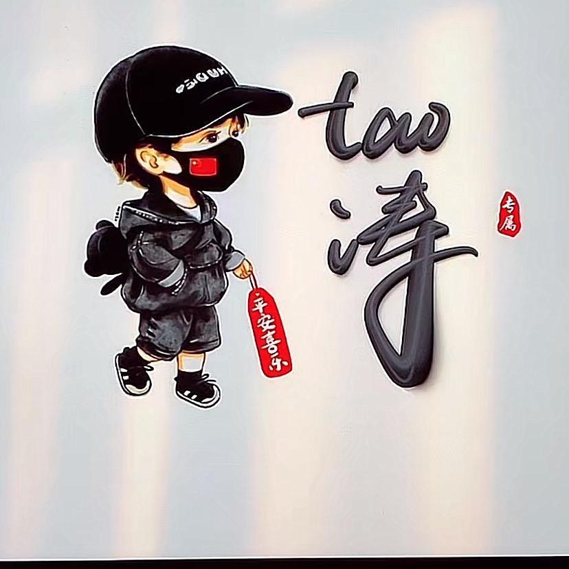 T T🐝⁷²⁹