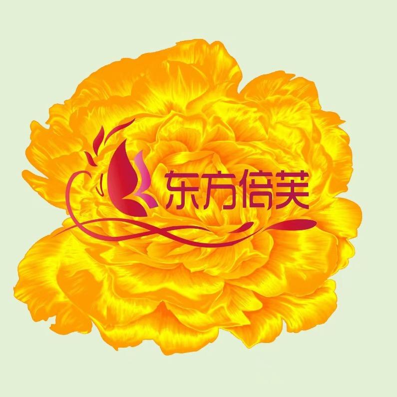 东方倍芙侯老师