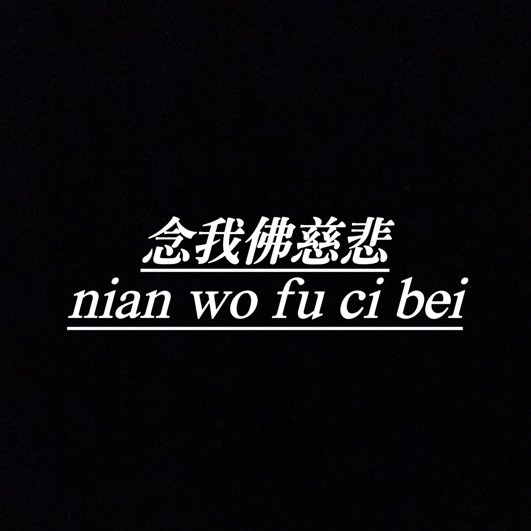 东南驾校潘教练