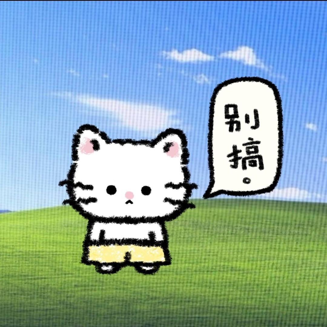🙈小李同学