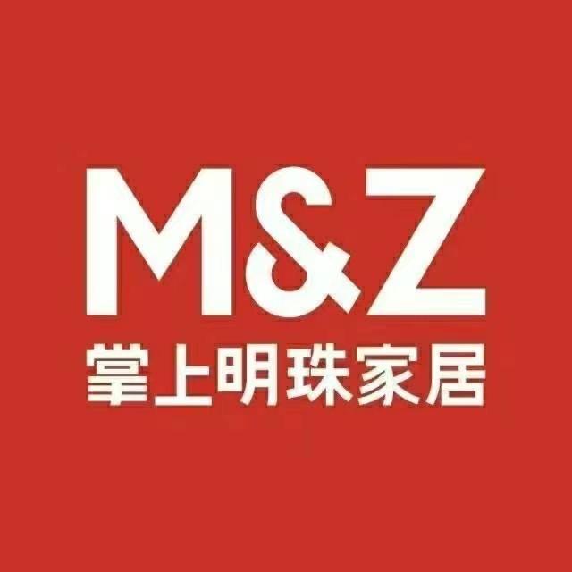 隆林掌上明珠家居