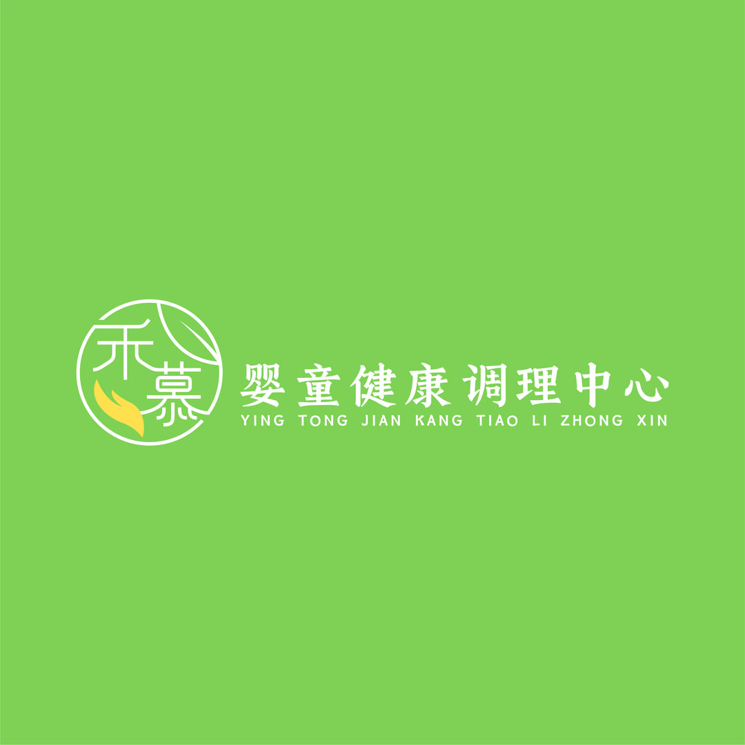 禾慕小儿推拿hfhe(金水店)