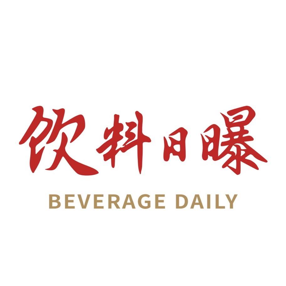 饮料日曝