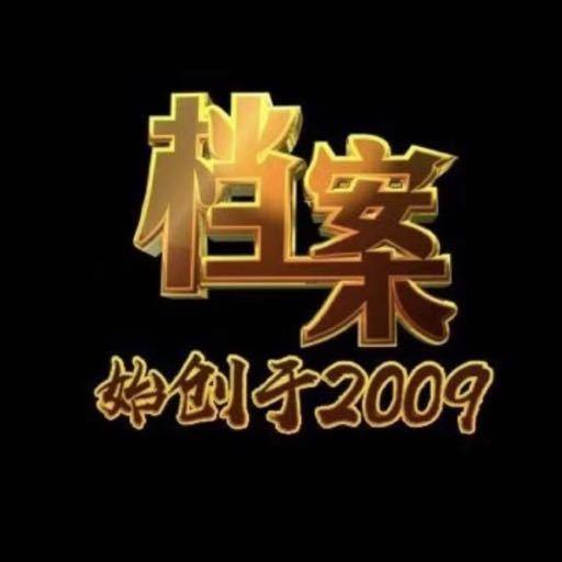 北京卫视档案@抖音