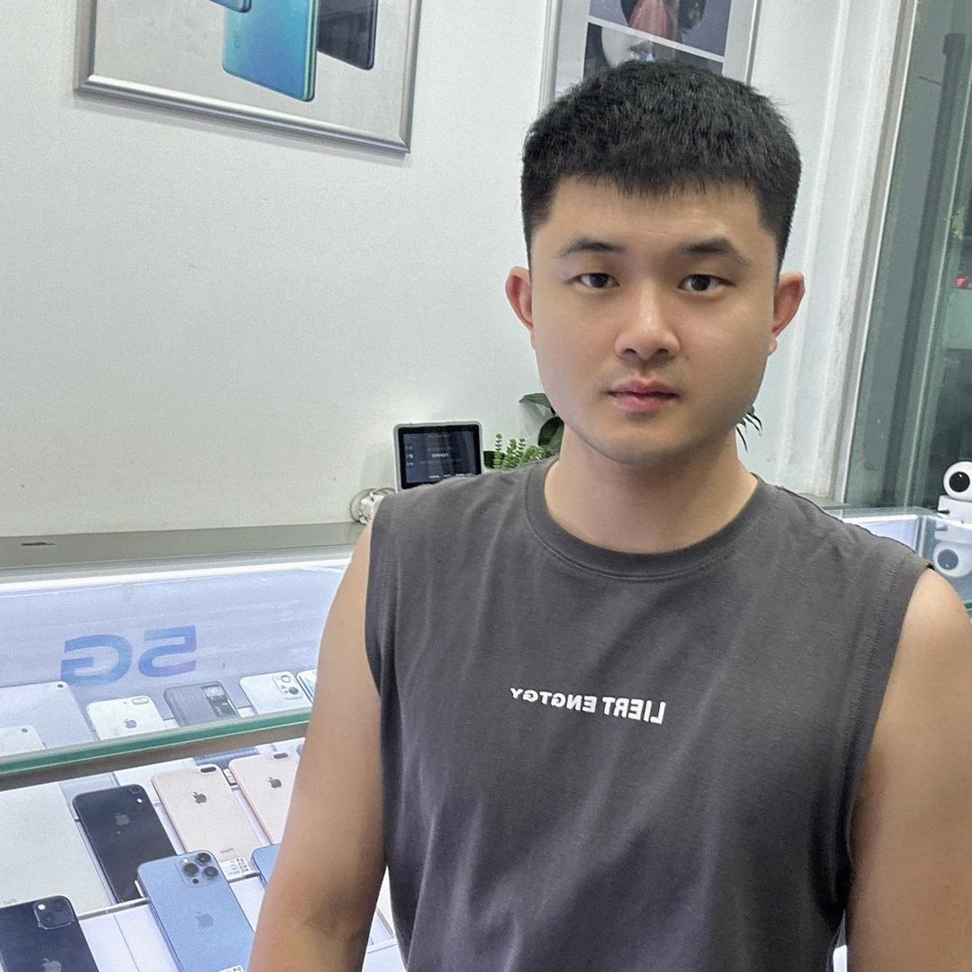 石河子慕韩通讯店