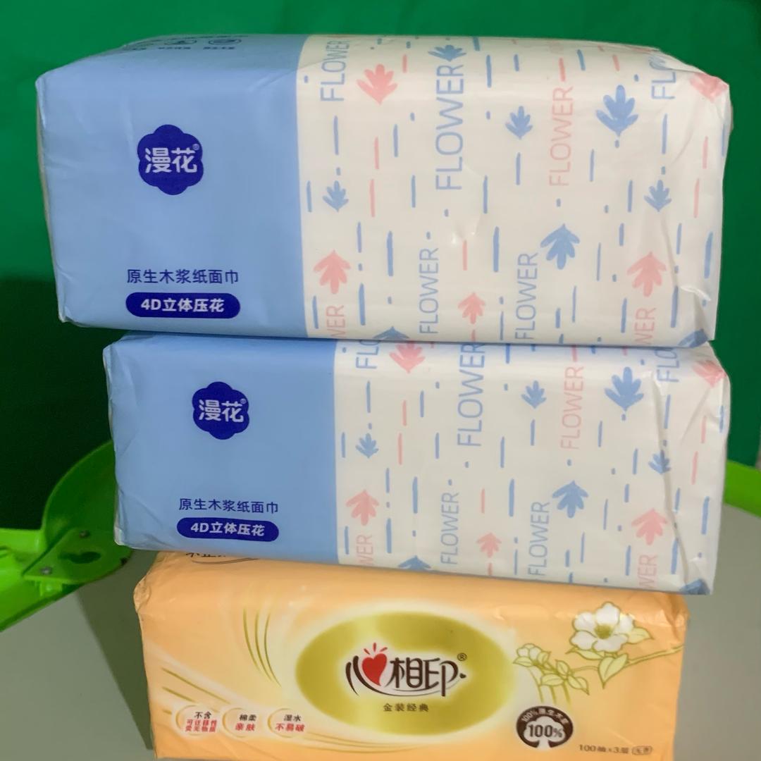 0.01元带走6包抽纸