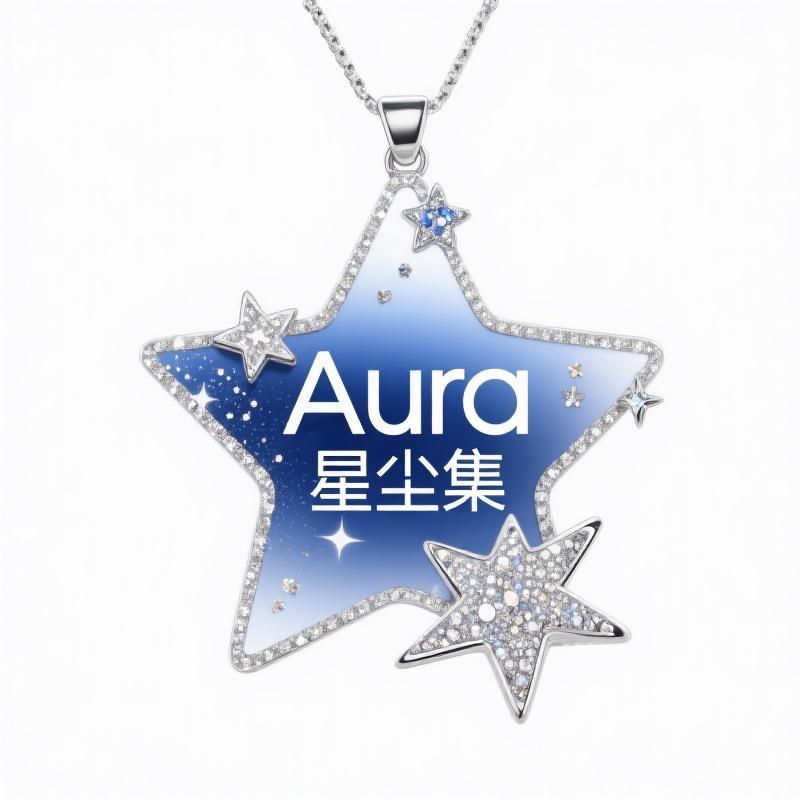 Aura星尘集饰品