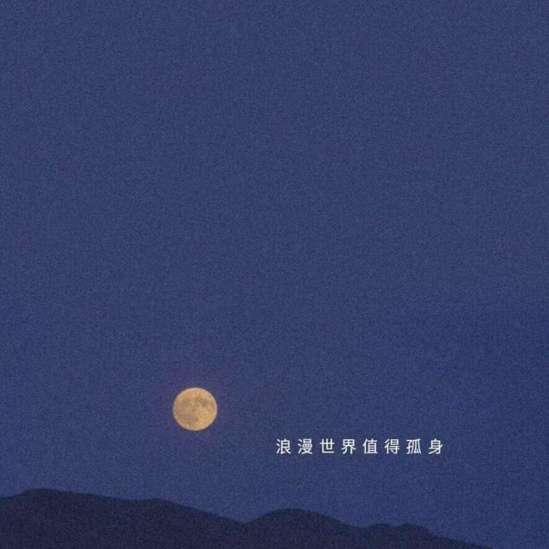 悲伤小gg