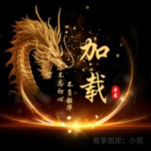 💪🏽🌍加载99 ⁒ᴸᴵ⁵¹⁹