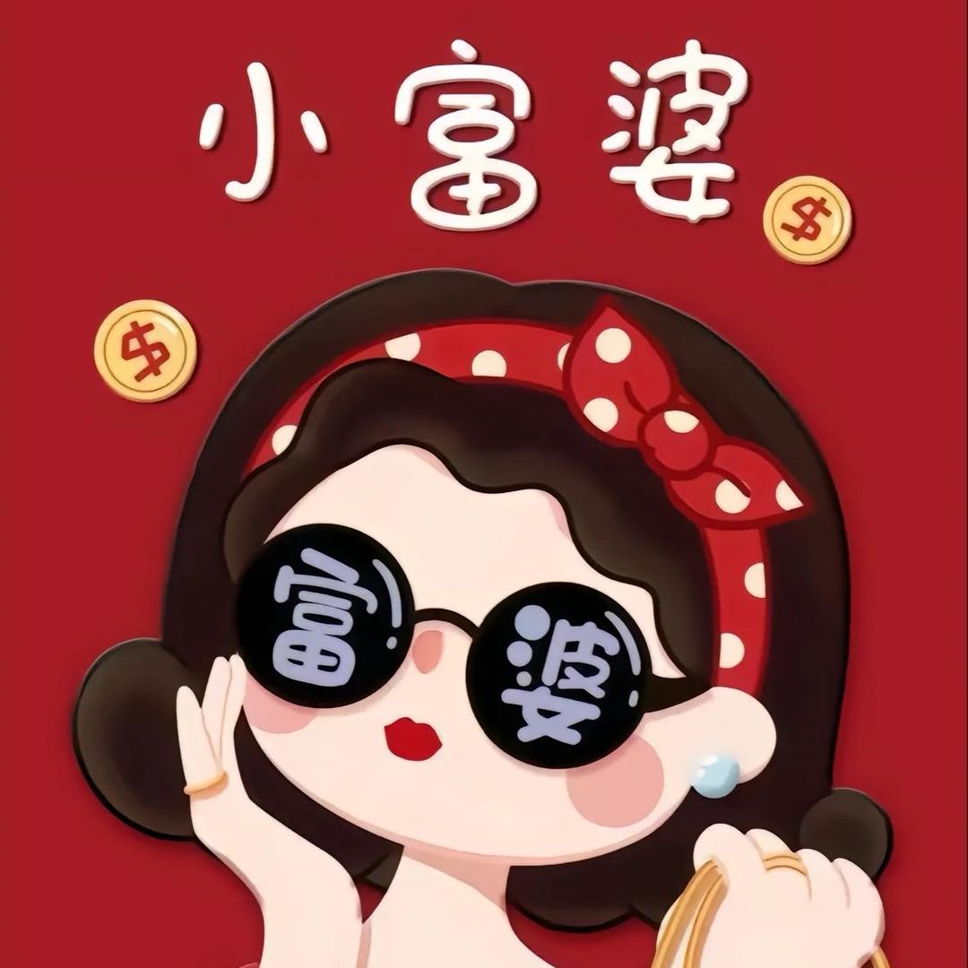 米兰春天^_^龚沙