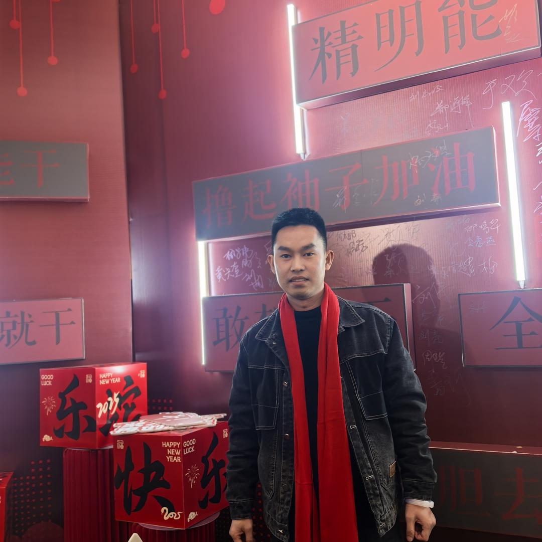 荣昌宗冀经营部