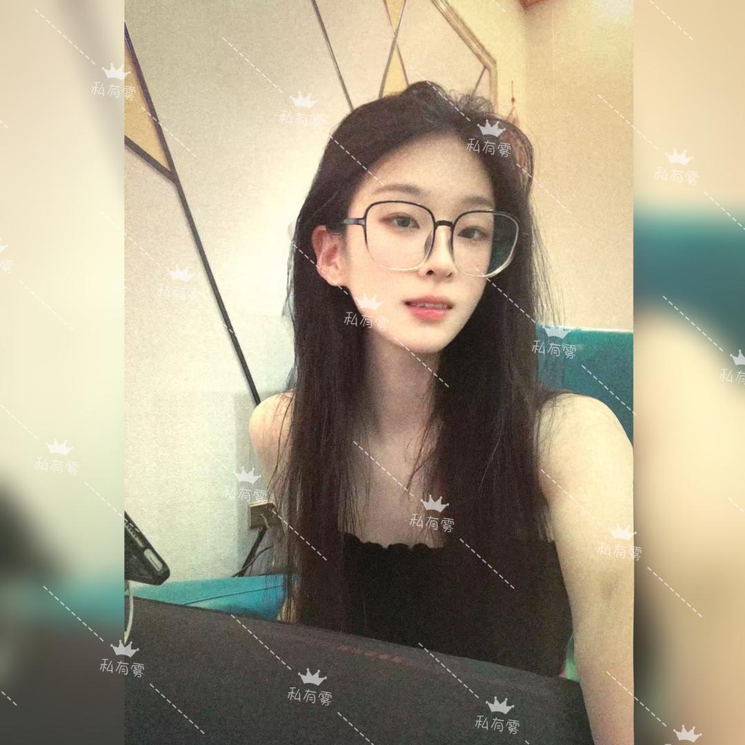 私有雾