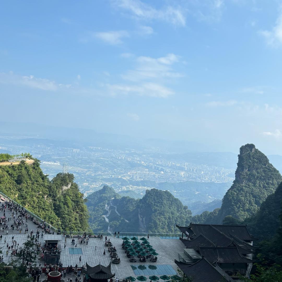 叮当