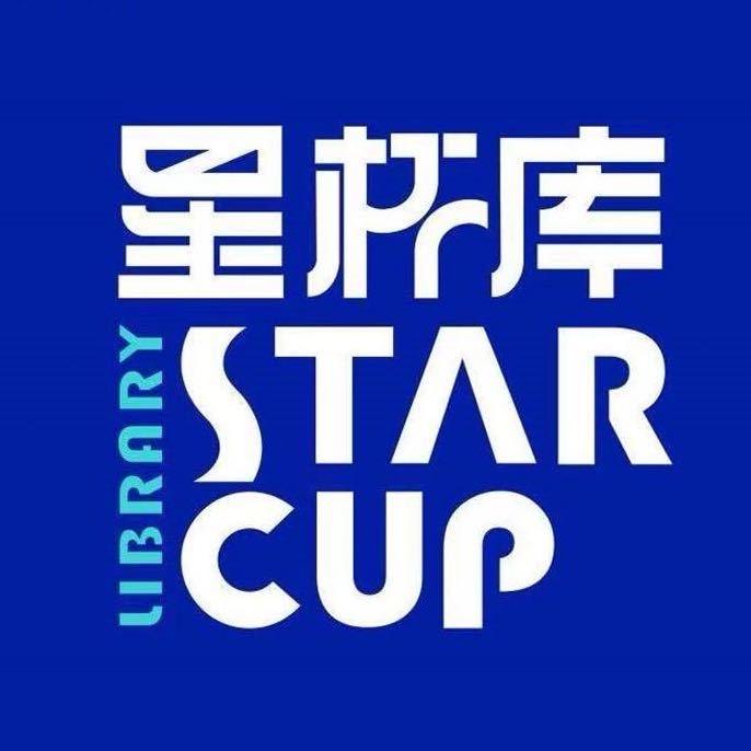星杯库