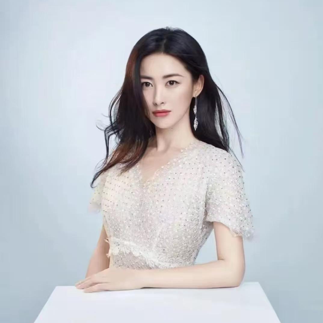 十一