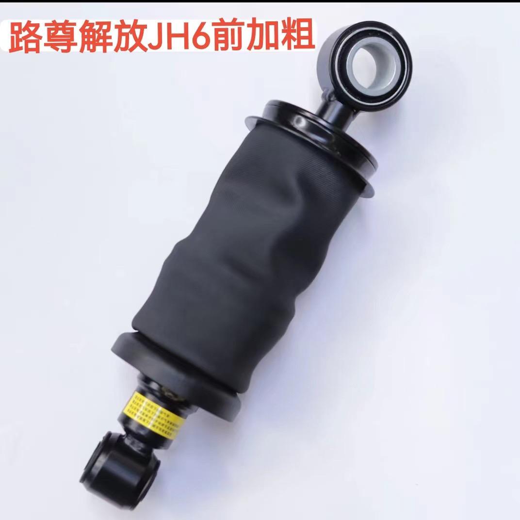 巨鹿县立泽汽车维修门市