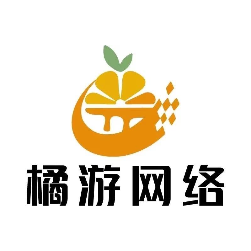 橘游三角洲商行