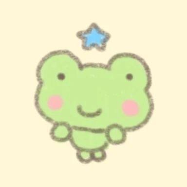 来口鲜橙（见过张凌赫版