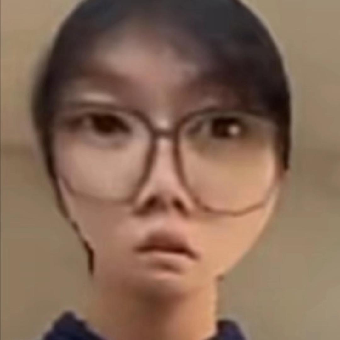 男绳