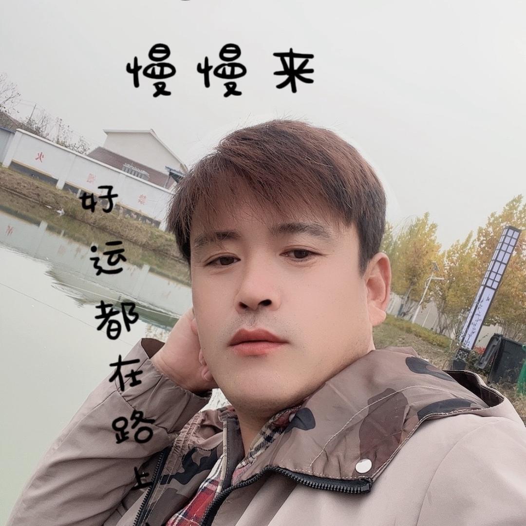 王庆
