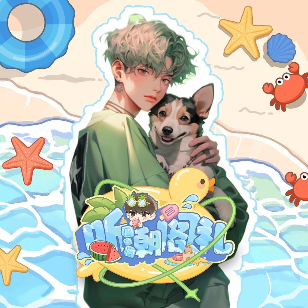 𝑇.中意🍀